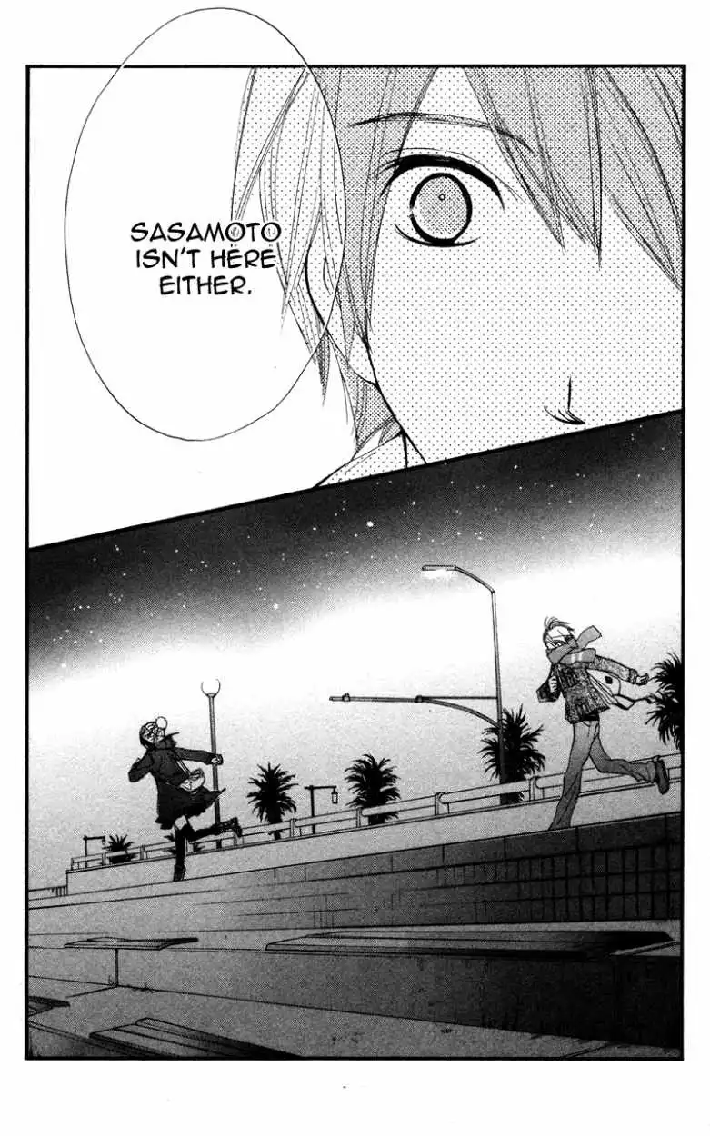 Kare wa Tomodachi Chapter 19 43